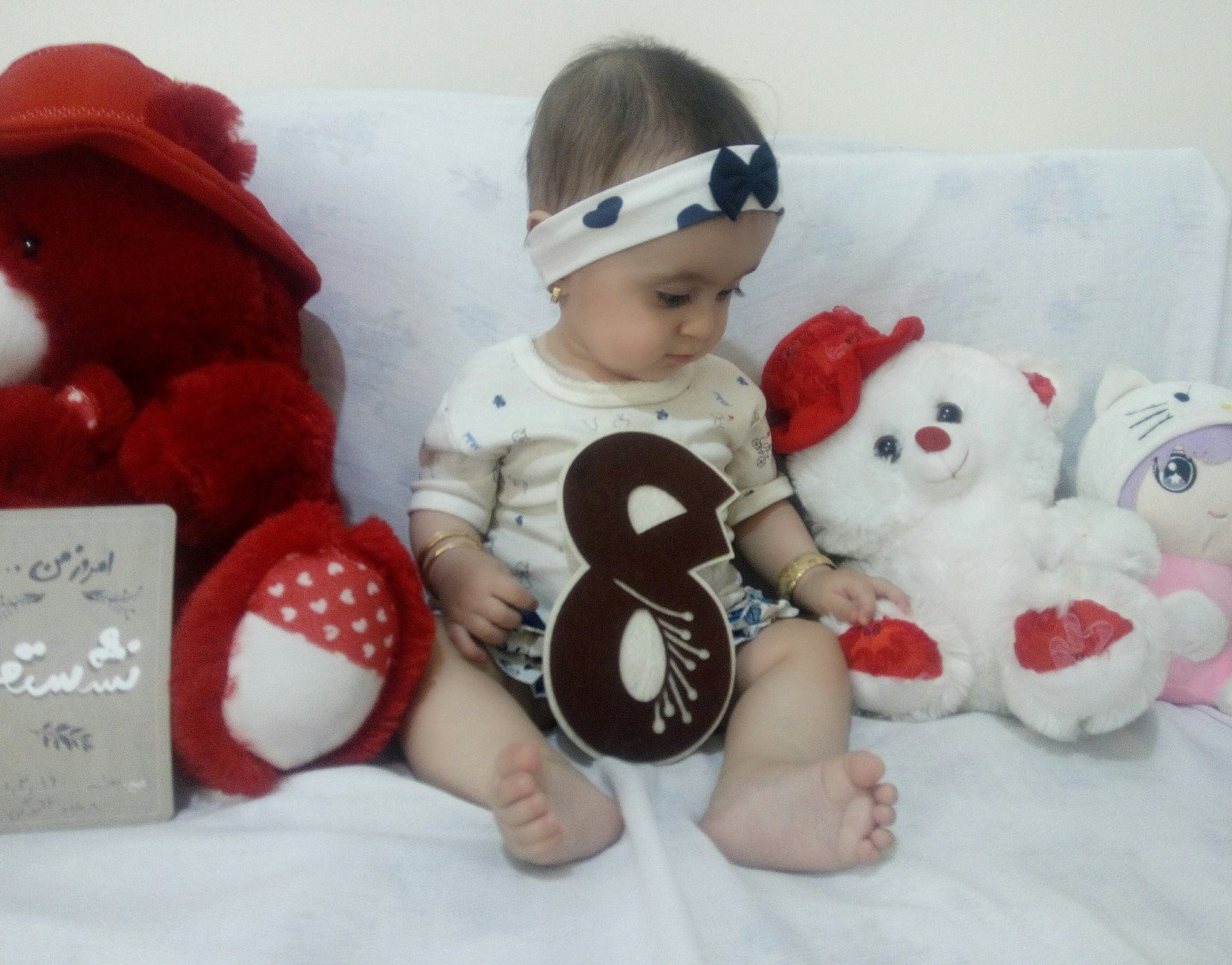 هشت ماهگی نوزاد محیا