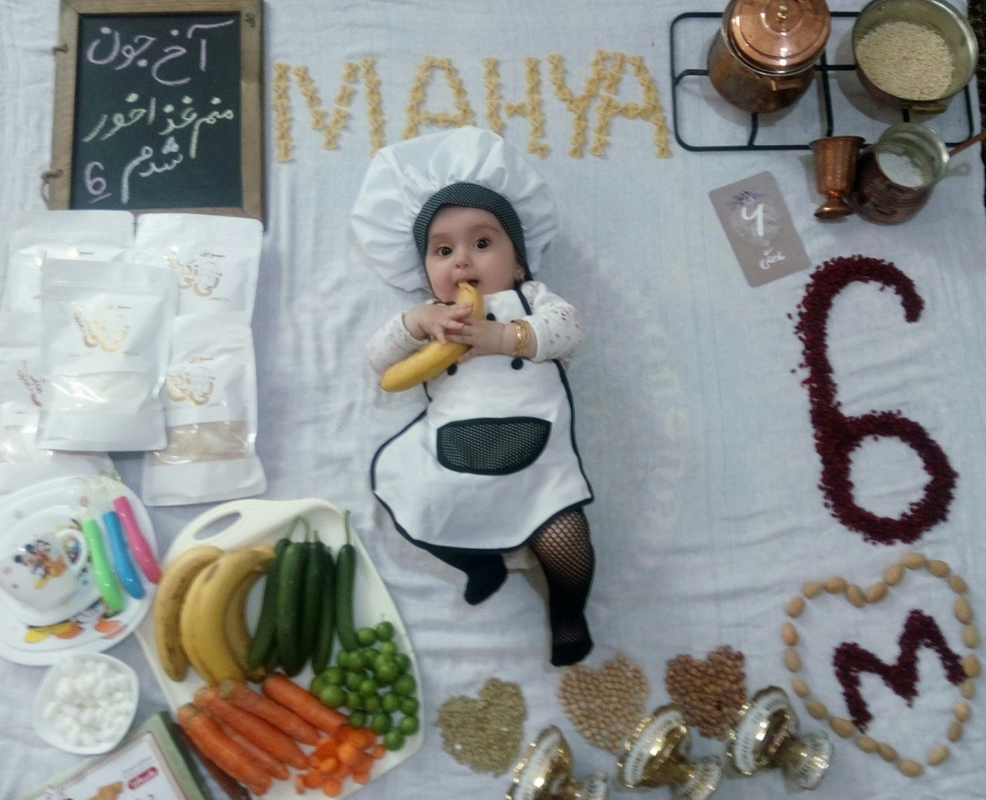 جشن دندونی نوزاد محیا