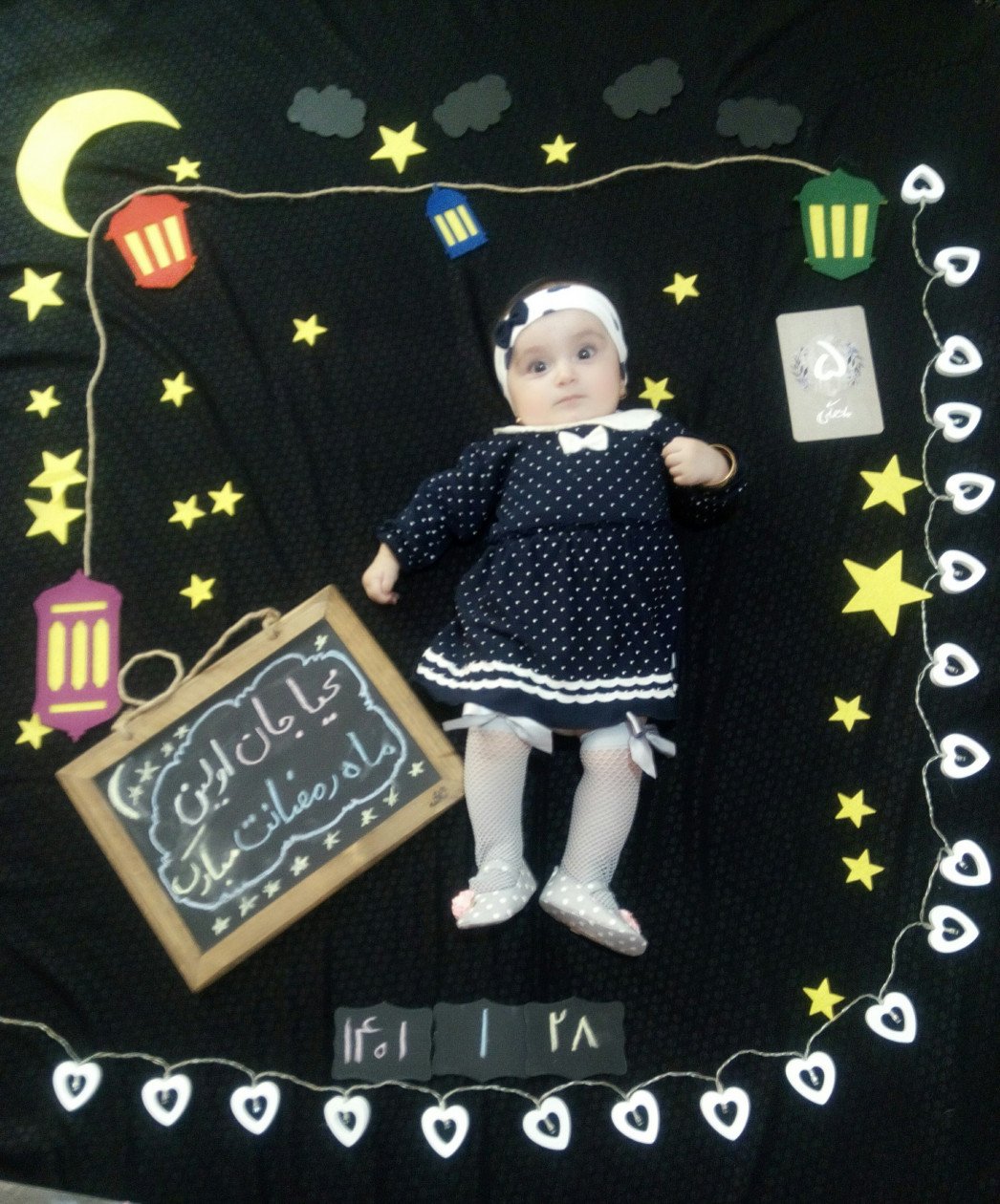 تم-رمضان-54799