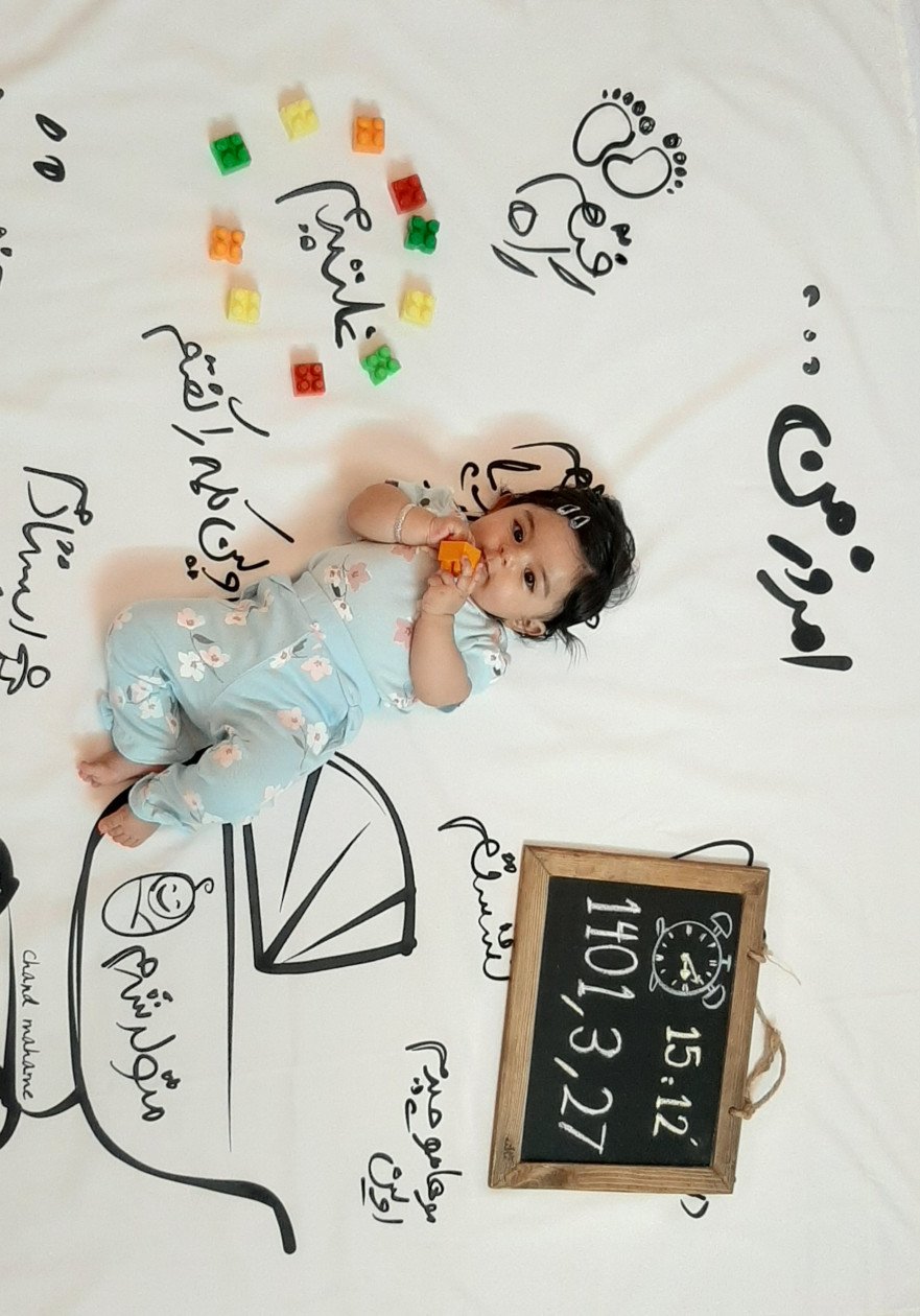 پارچه خاطره ها حلما زینعلی