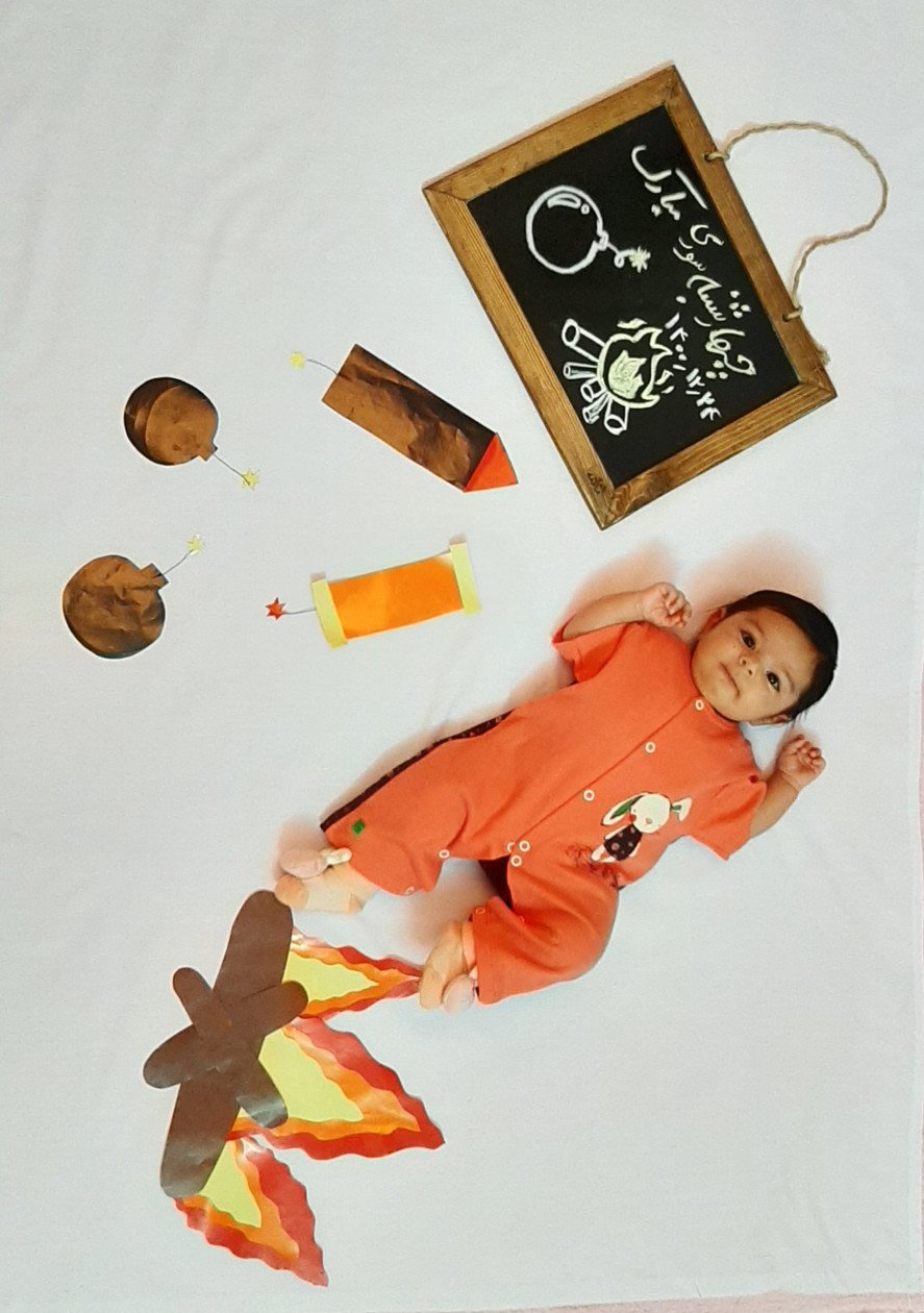 تخته سیاه فانتزی حلما زینعلی