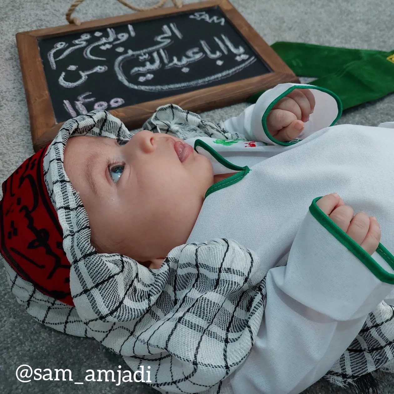 متولد شدن نوزاد سام امجدی