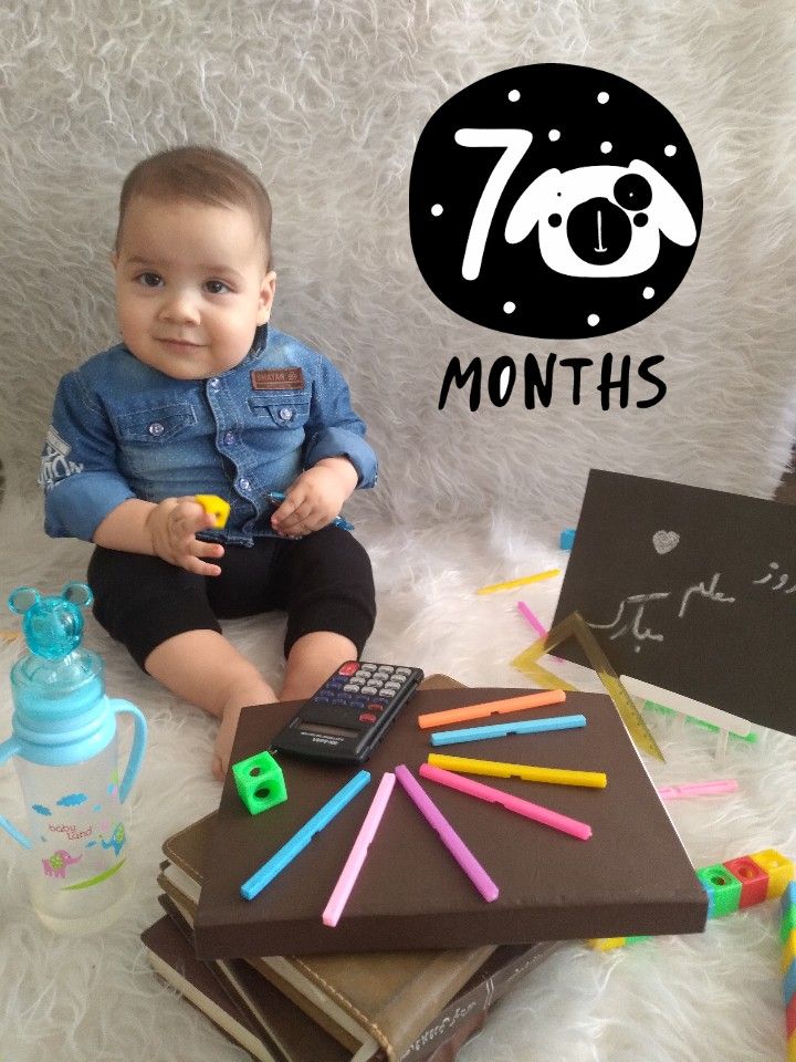 اردیبهشت محمد میکائیل