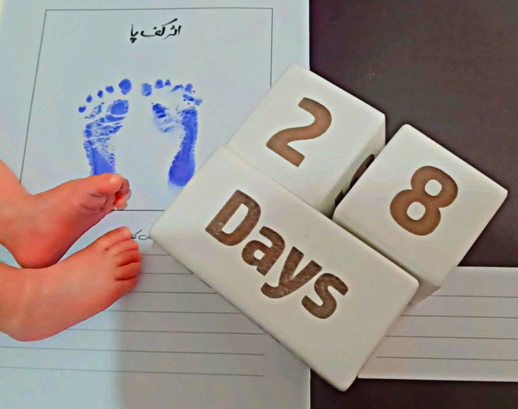 آلبوم خاطرات کودکی داریان