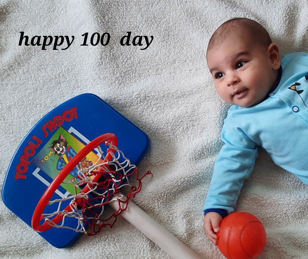 مهرادجونم مهراد