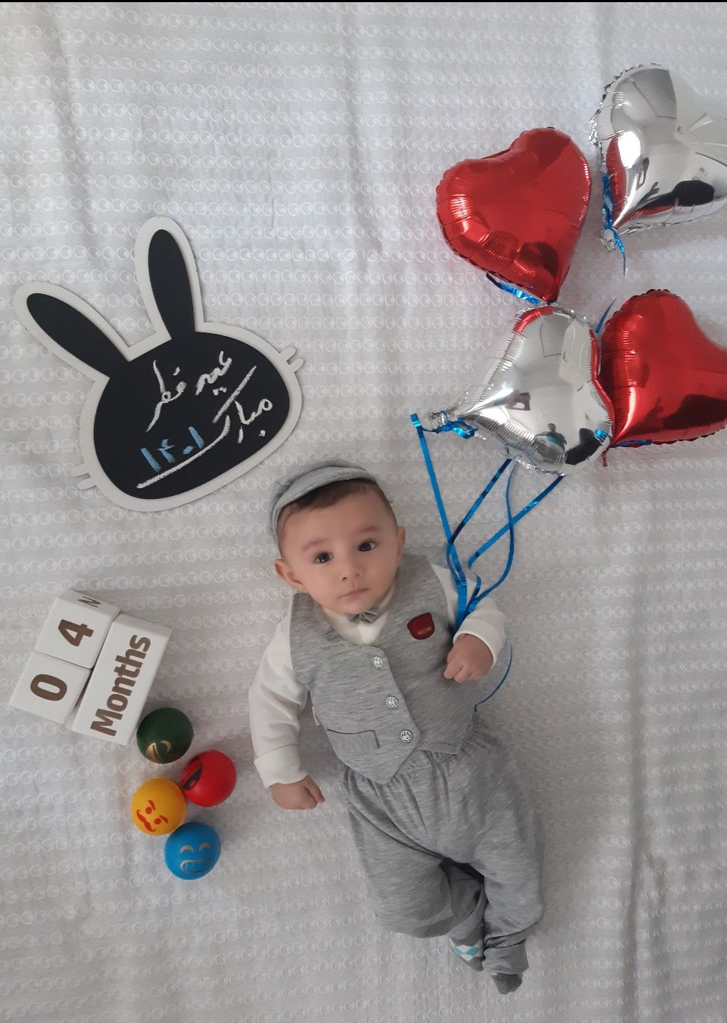 تخته سیاه خرگوشی امیررضا عرب