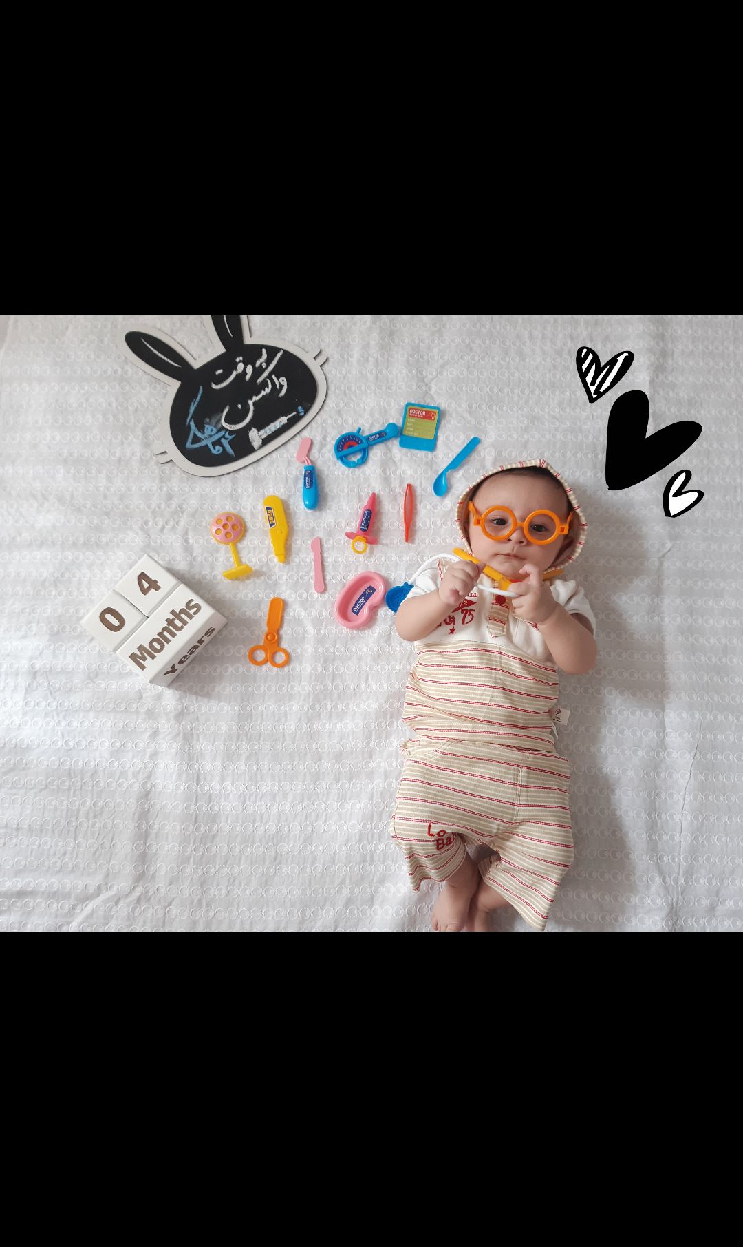 واکسن امیررضا عرب