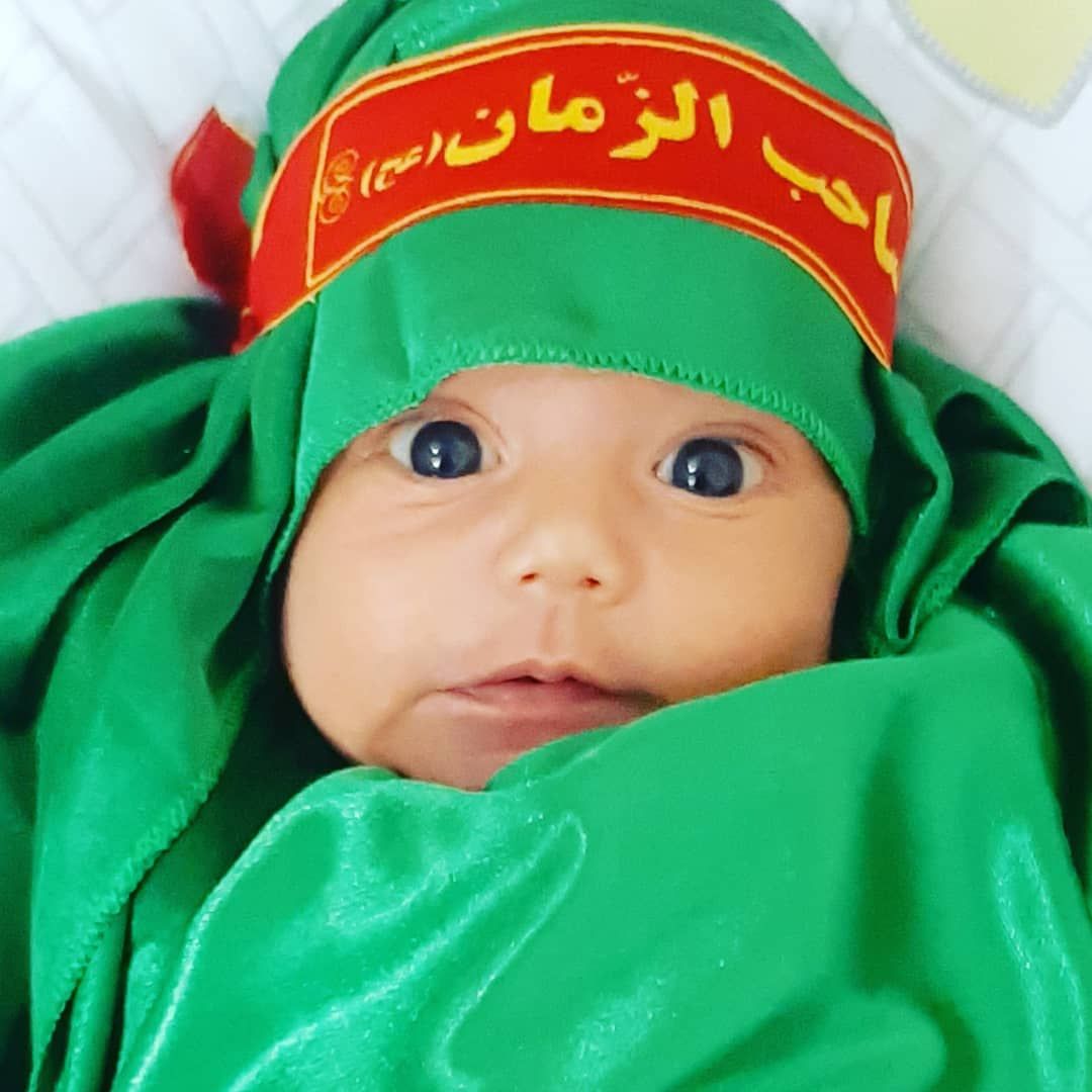 عکس محرم کودک نلین