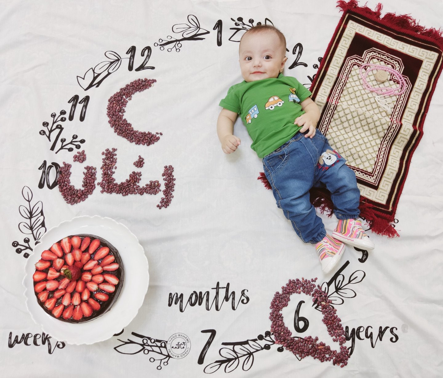 اولین رمضان من امیرحسین