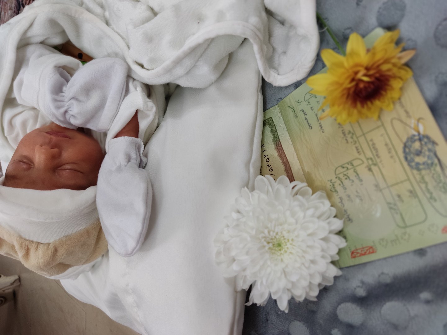 ایده امیرحسین