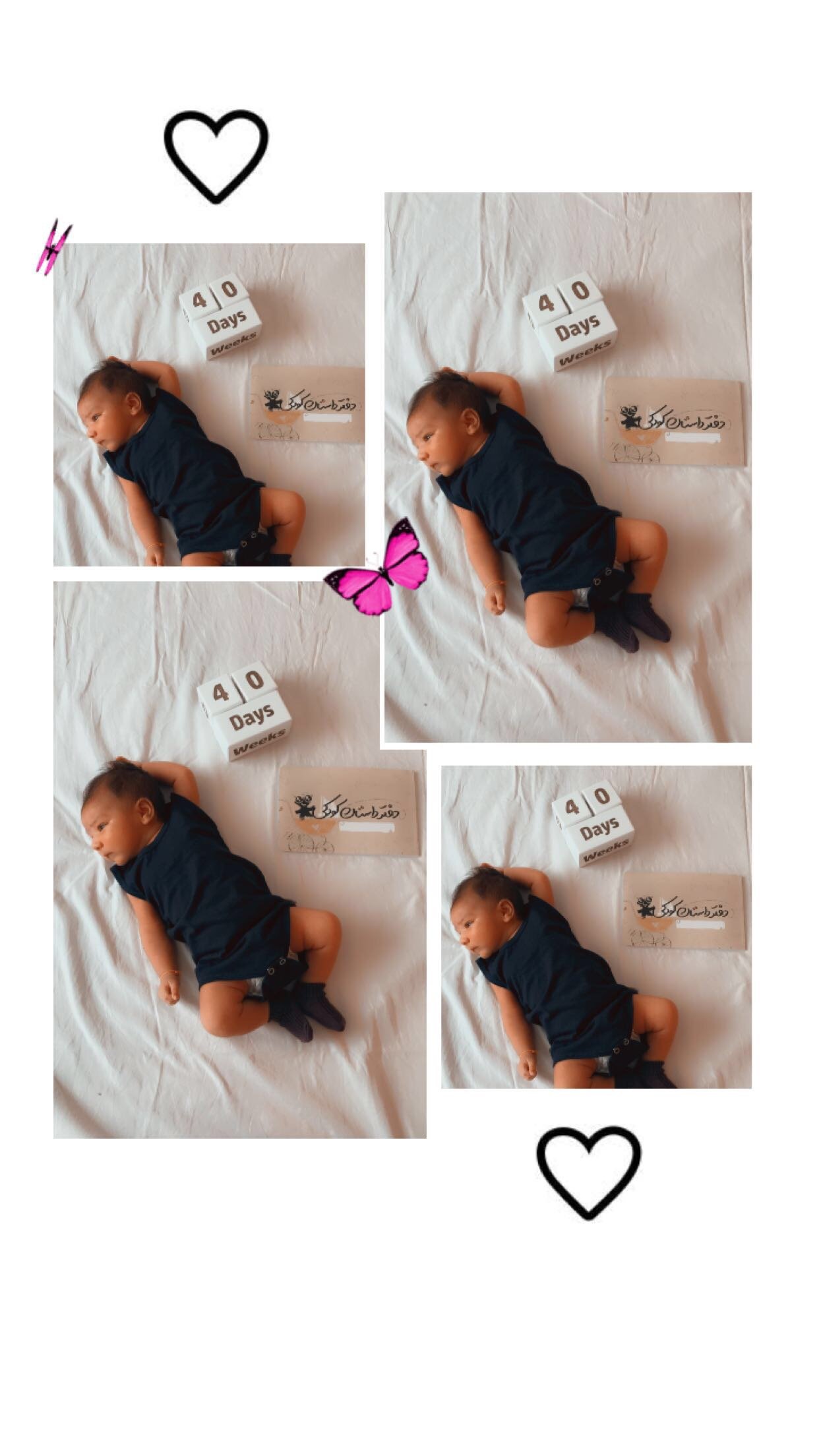 دفتر-داستان-کودکی-55225