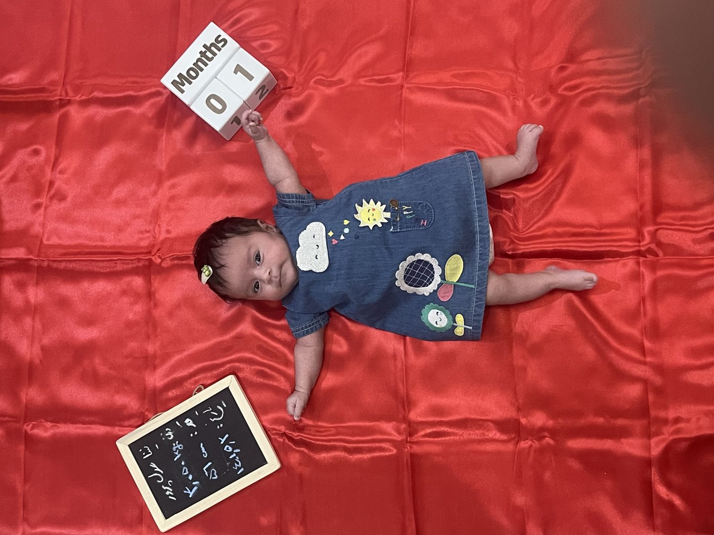 اولین تابستون من نینا عدل پرور