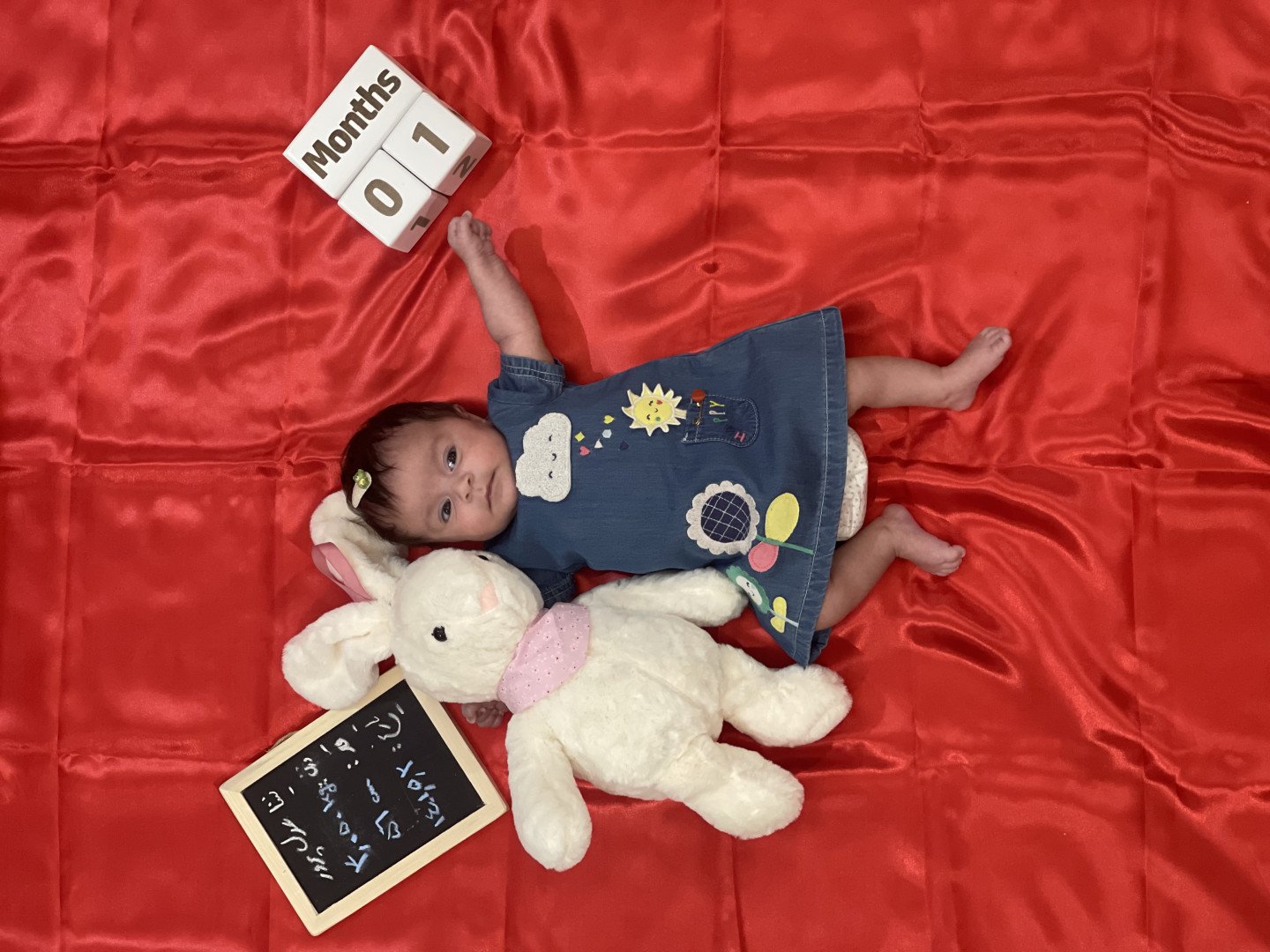 تخته سیاه کوچک نینا عدل پرور