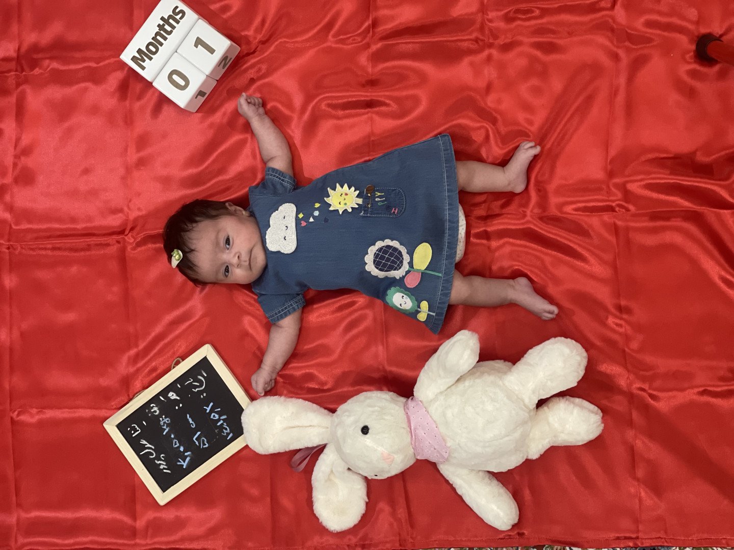 تخته سیاه کوچک نینا عدل پرور