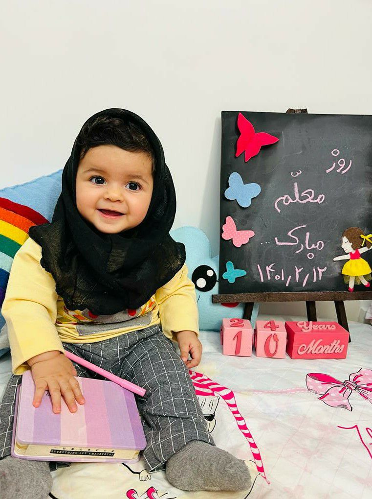 روز-معلم دل‌آرا سلیمانی