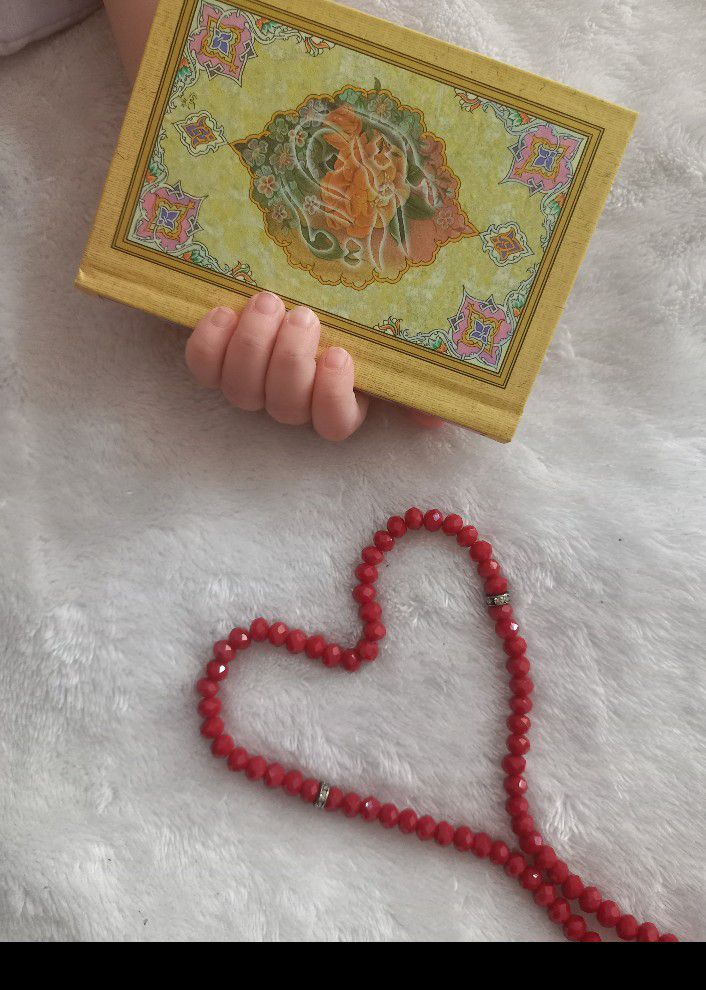 ماه رمضان دل آرا دلیریان