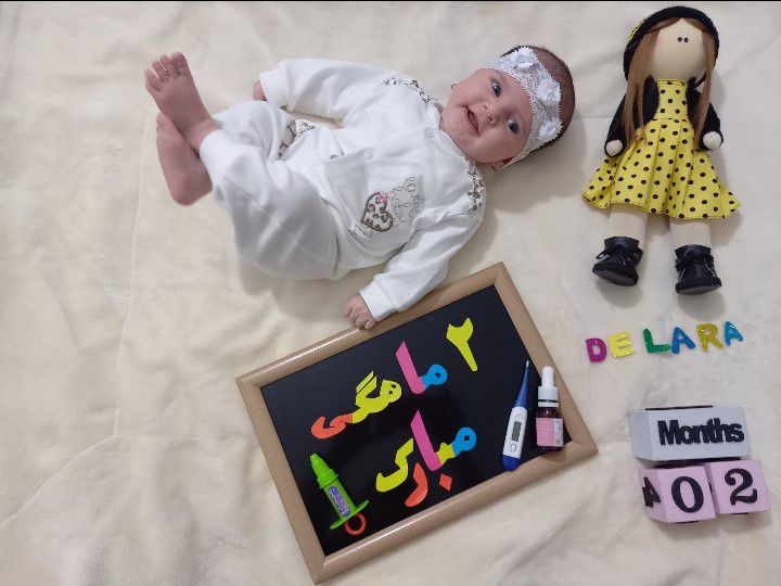 اولین-واکسن دل آرا دلیریان