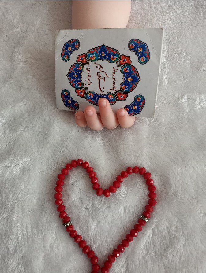 ماه رمضان دل آرا دلیریان