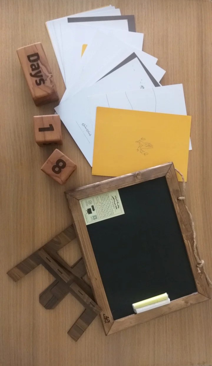 دفتر-خاطرات-ازدواج-55601