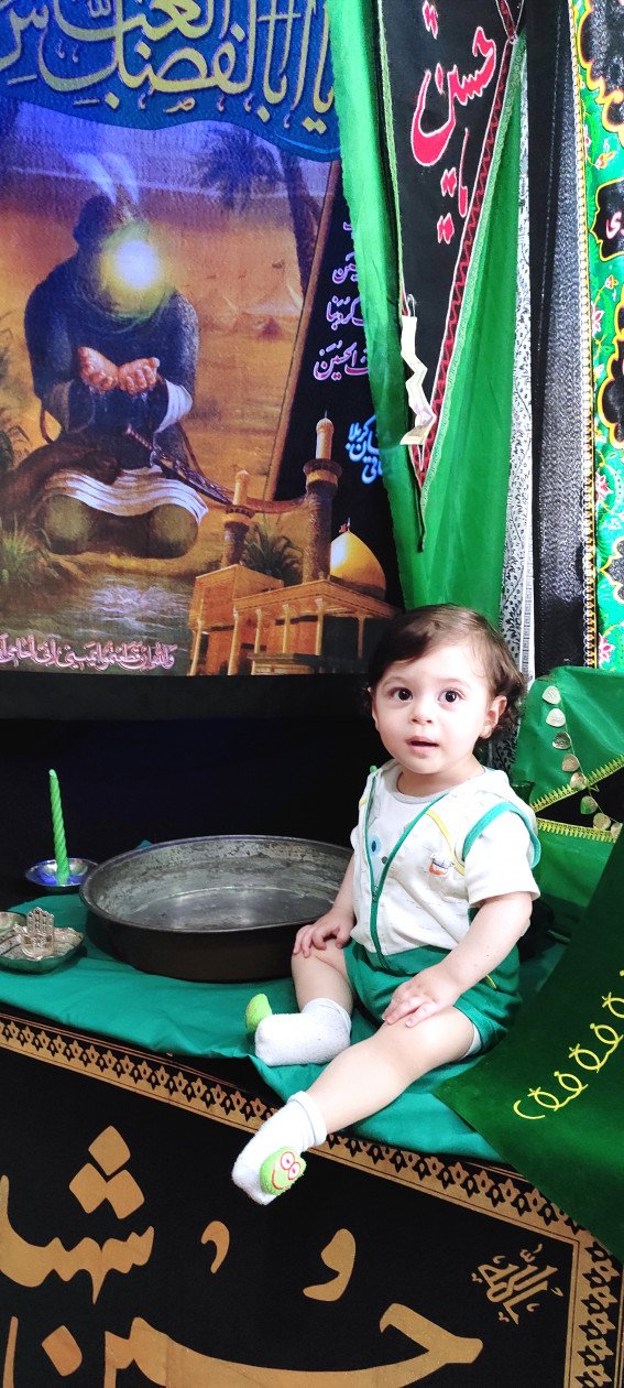 اولین محرم من سیدمحمدحسین ناظمی