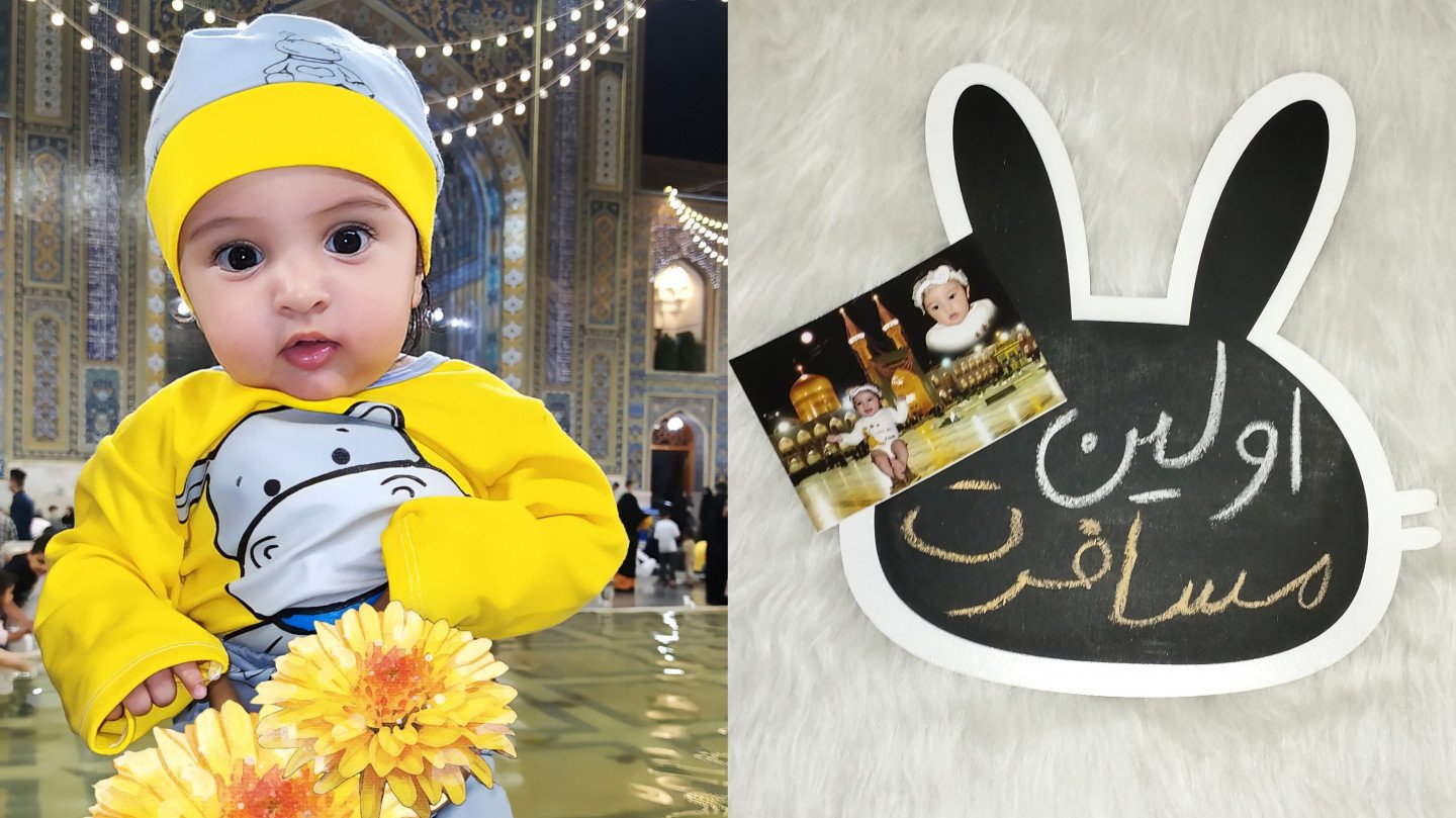 اولین-سفر سلین صولت پور