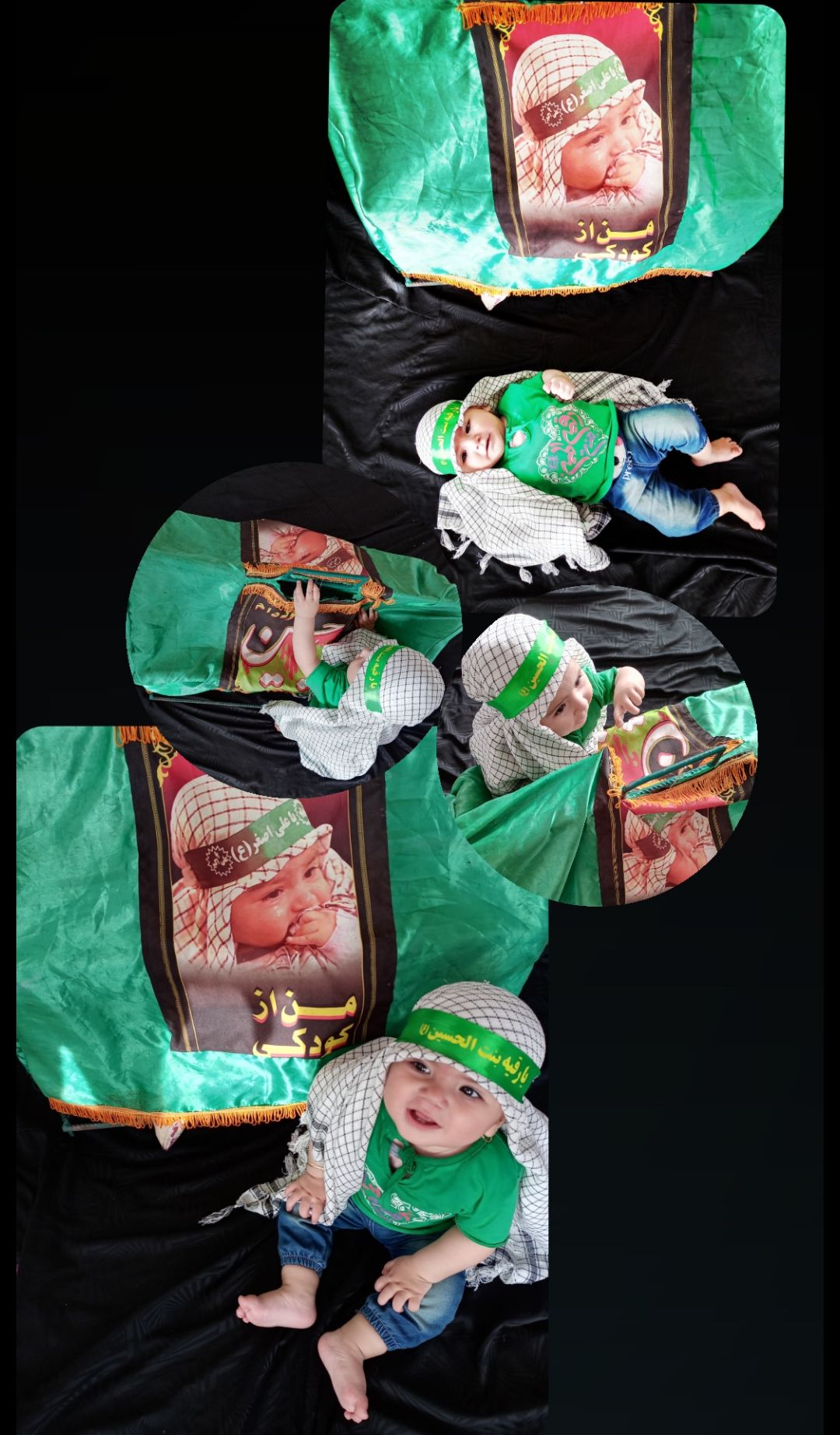 عکس-محرم-کودک نورآی