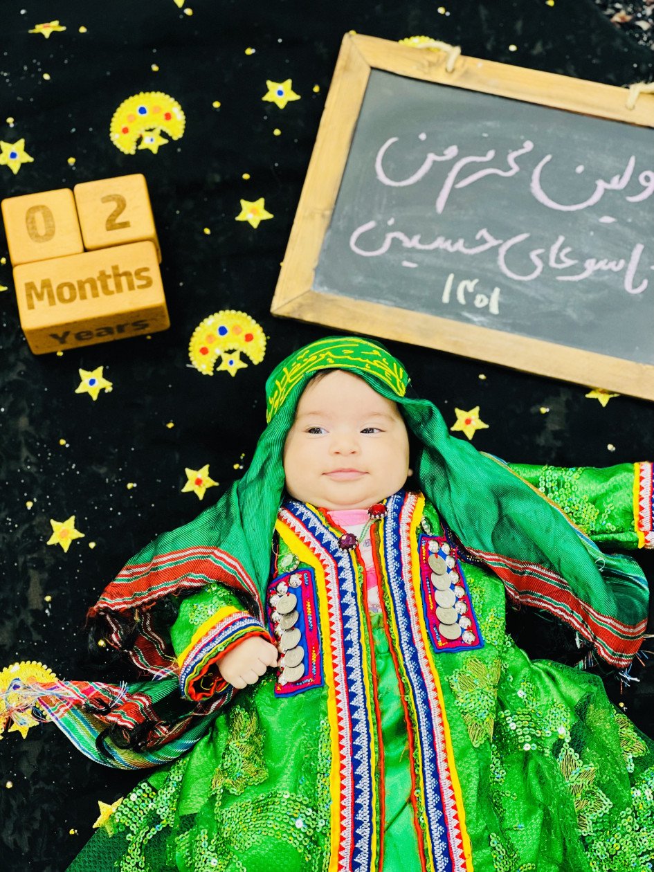 پارچه ماهگرد طرح حلقه تمشک سلنا قنبری