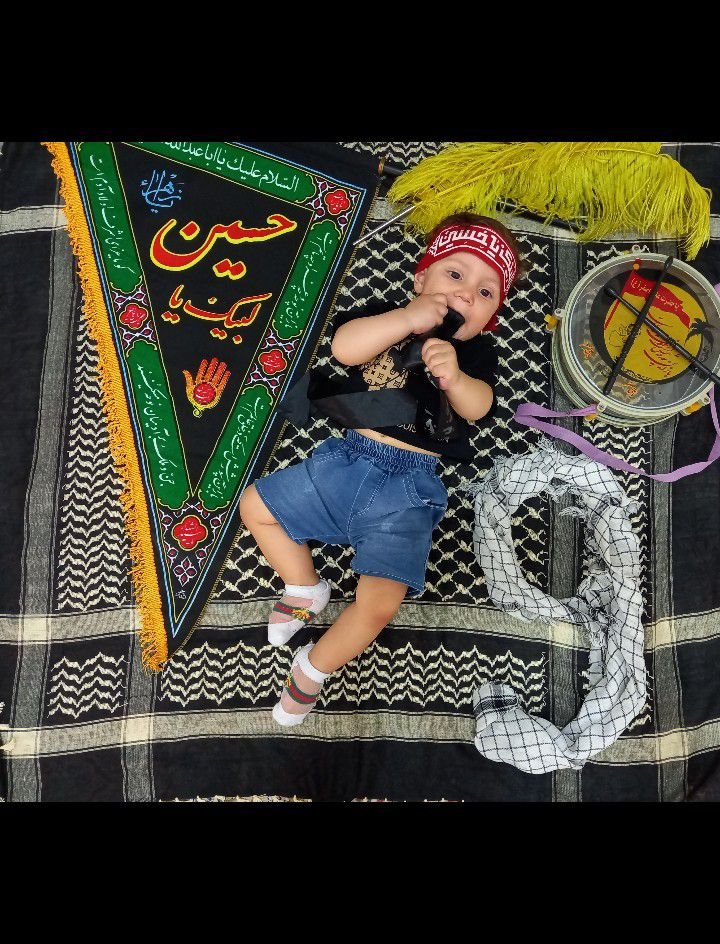 لبیک-یا-حسین آوا