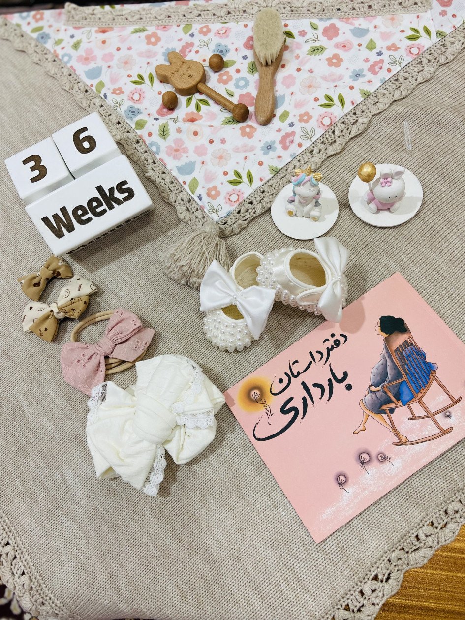 بارداری نيلا عبدالهي پور