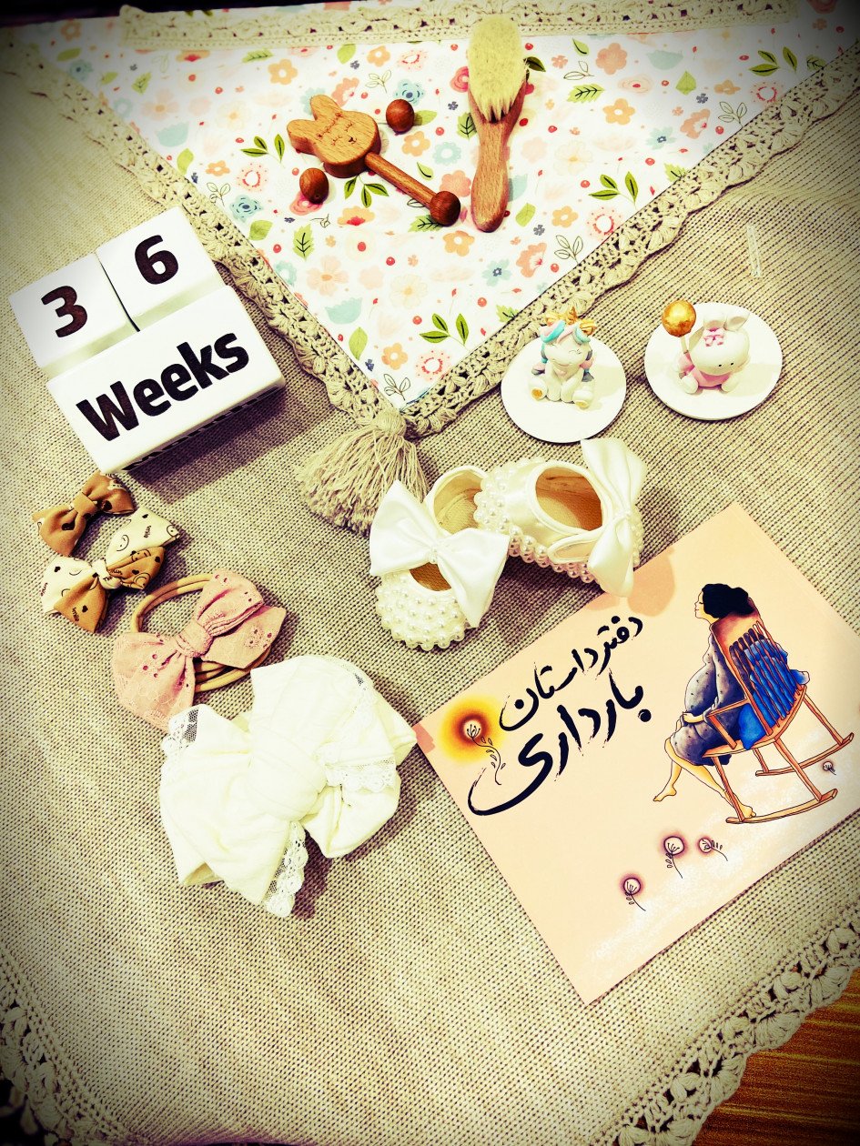 دفتر-داستان-بارداری-57655