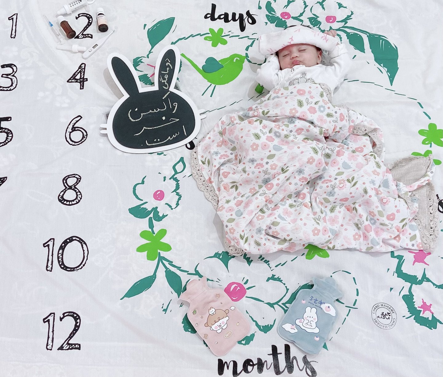 واکسن زدن من نيلا عبدالهي پور