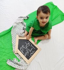 عکس محرم کودک آسنا بهبهانی ازاد