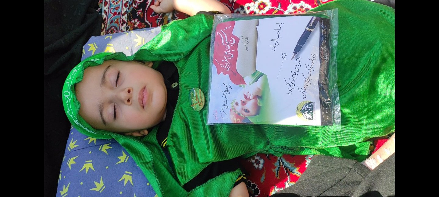 عکس محرم کودک محمد مجتبی چراغی
