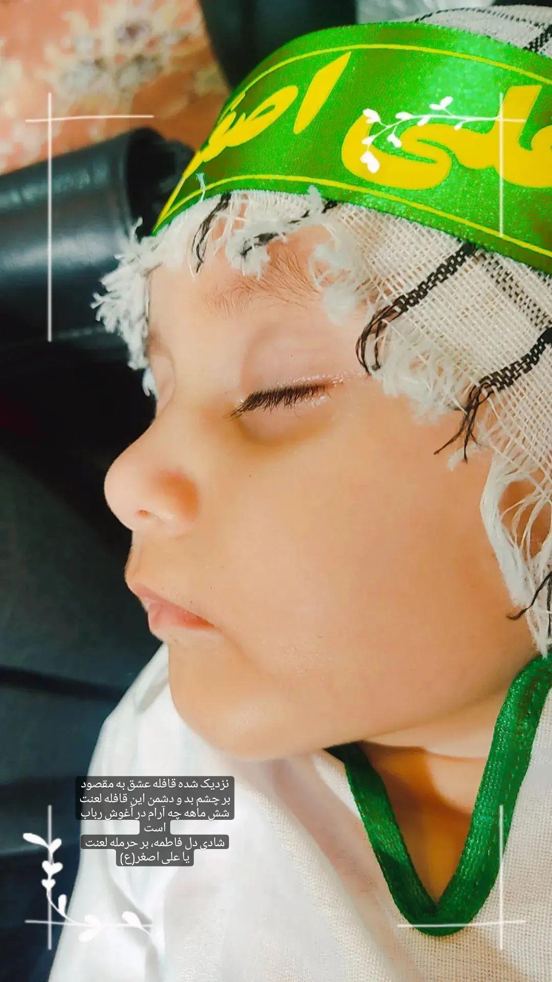 عکس محرم کودک ایسو کریم زاده