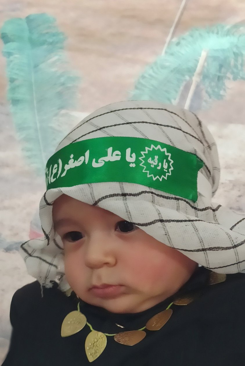 شش ماهگی نوزاد محمد هانی آریس