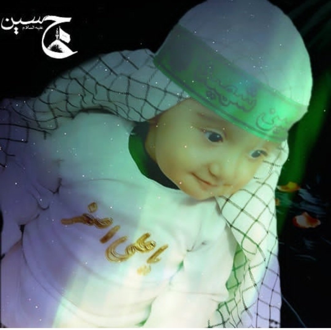 نه ماهگی نوزاد جانان علی نژاد