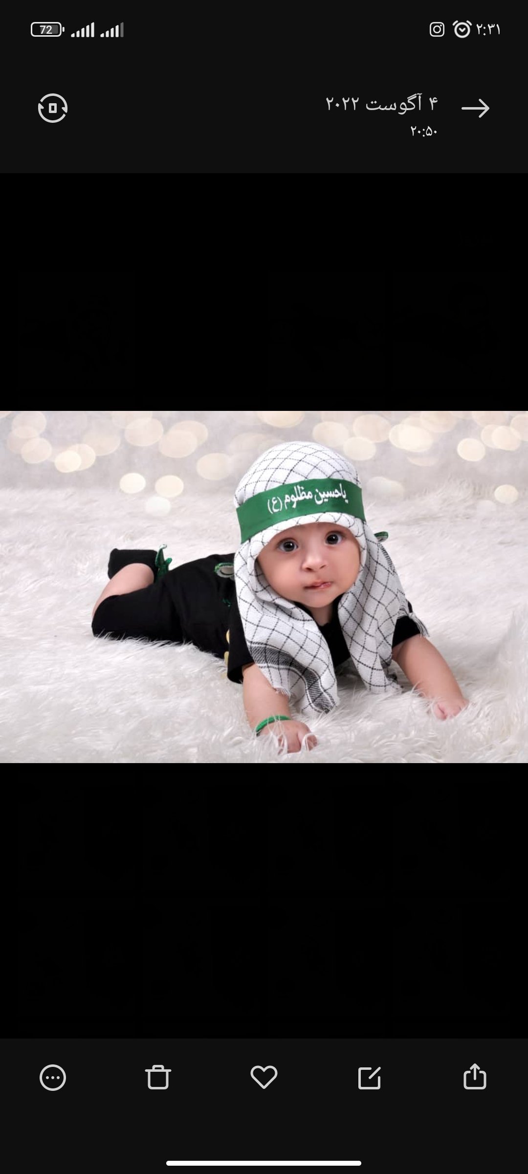 جشن دندونی نوزاد علی اصغر خالقی