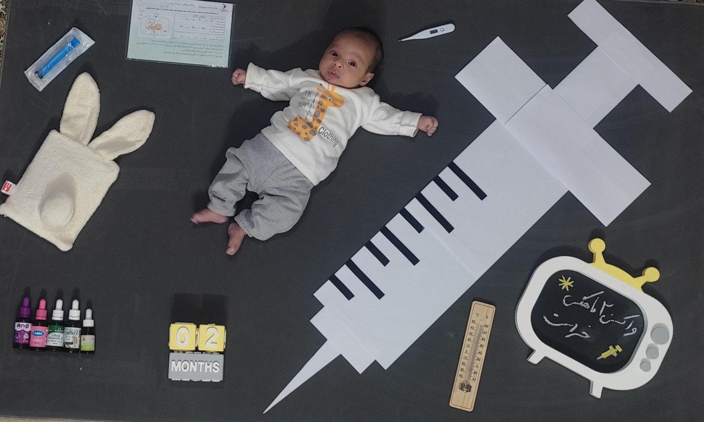 اولین خنده نوزاد علی اصغر خالقی