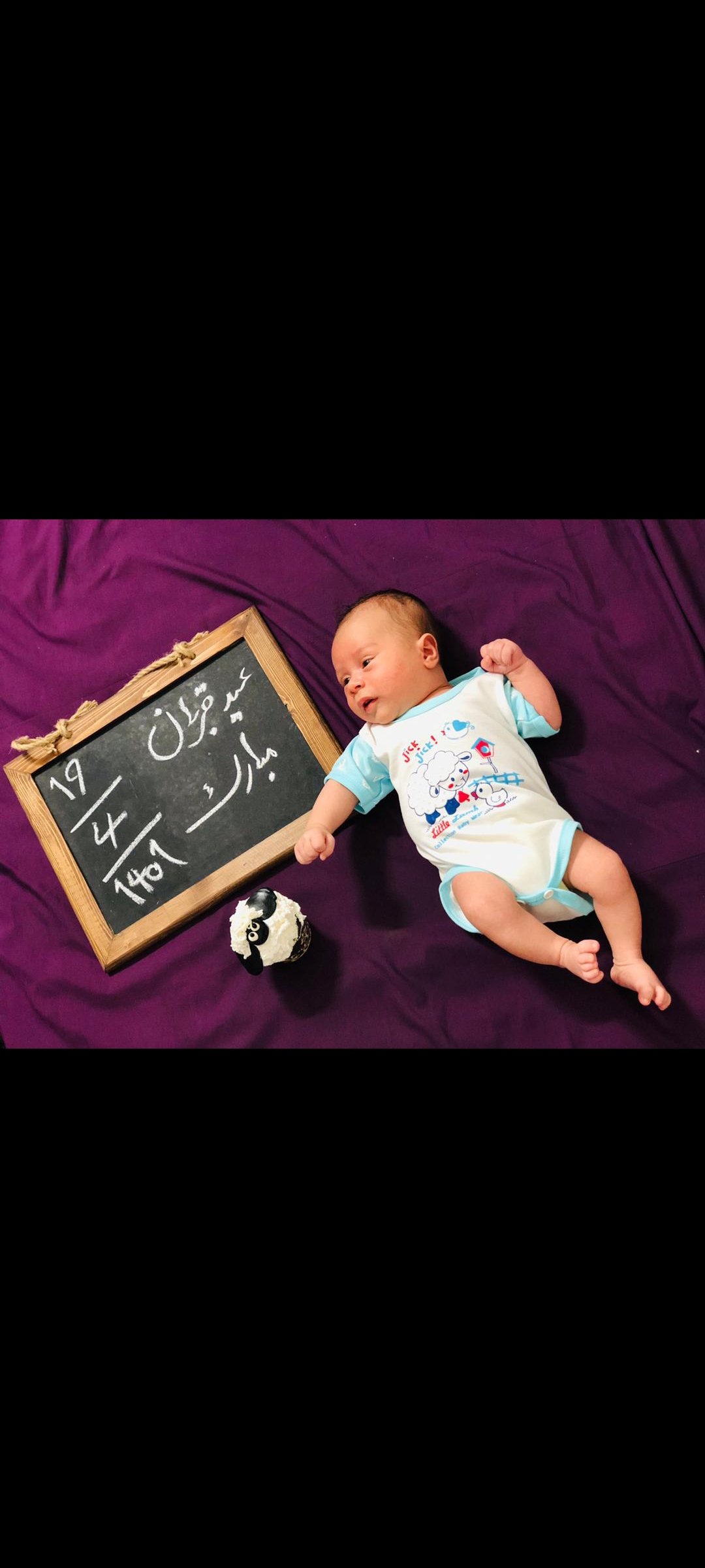 عکس محرم کودک امیرعباس سنبلی