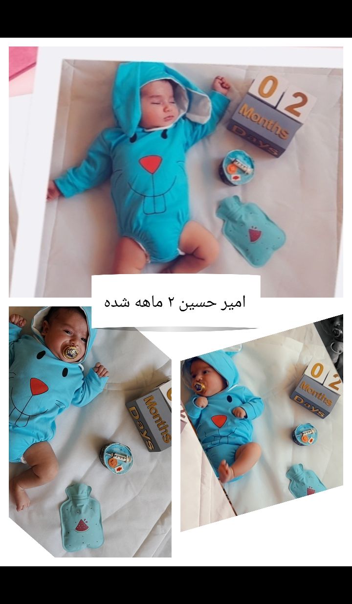 واکسن امیرحسین میرزایی