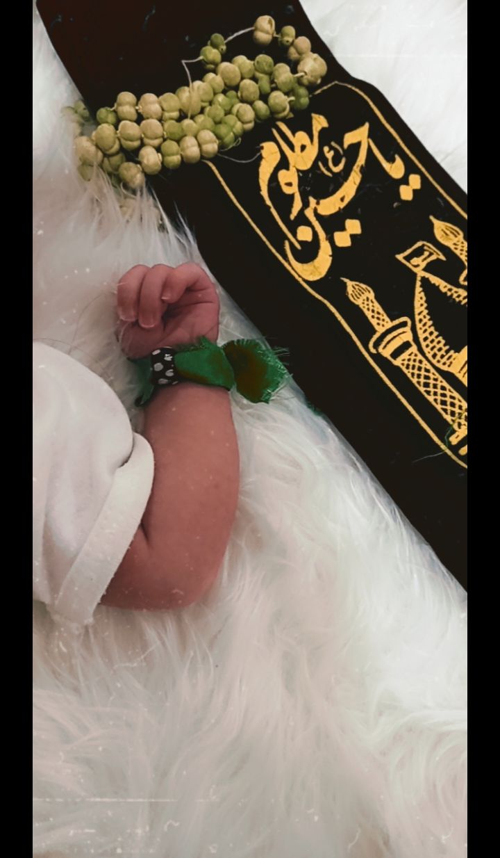 اولین-محرم امیرحسین میرزایی