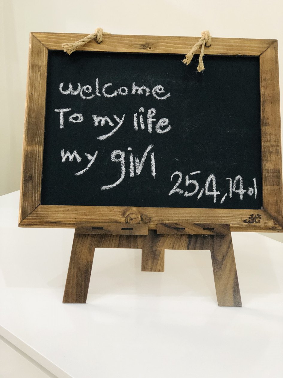 تخته سیاه فانتزی روشا رشمه ای