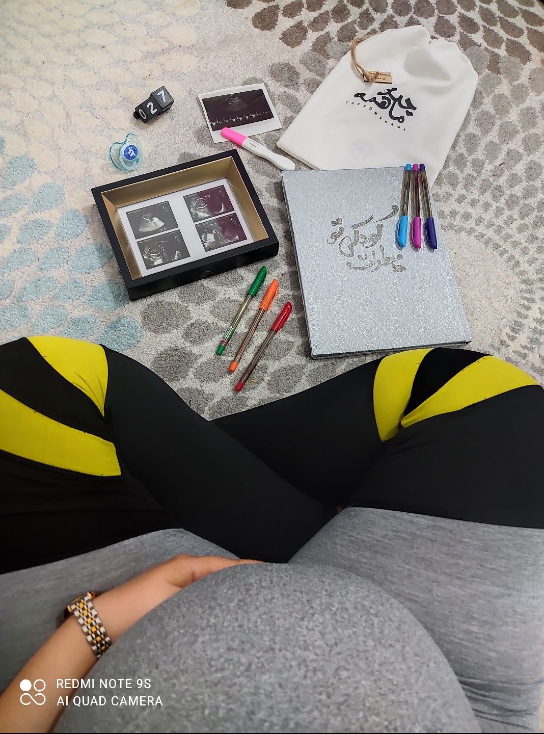 تخته سیاه قلب امیر ارسلان علیزاده