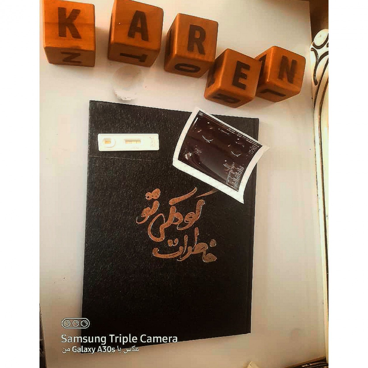 مکعب_چوبی_اسم-59792