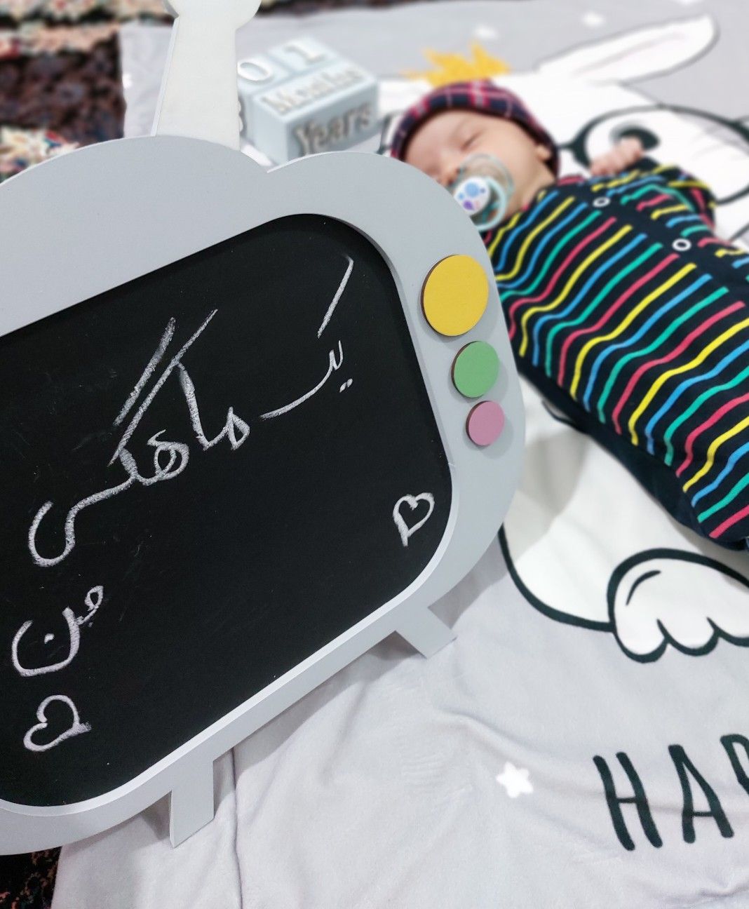 جهت-ایده میران اقتداری