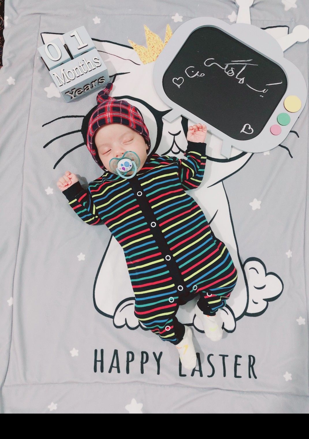 جهت-ایده میران اقتداری