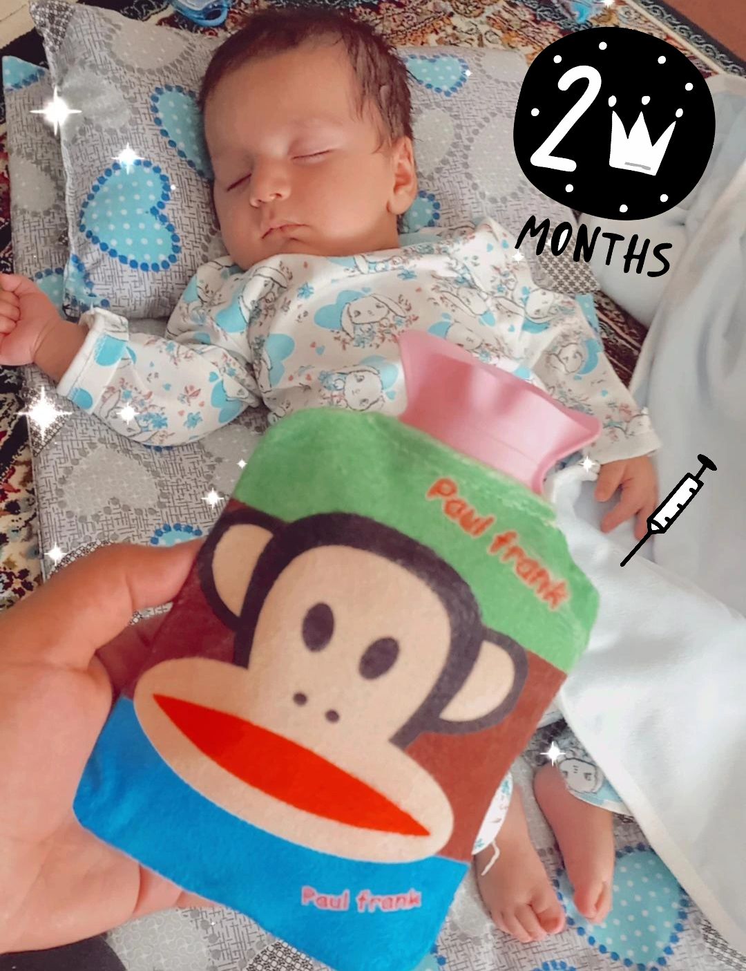 واکسن محمدرضا رحیمی