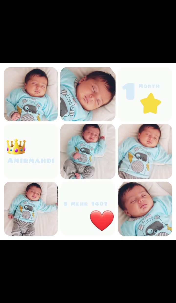 نفس-مامان امیرمهدی جهانگیری