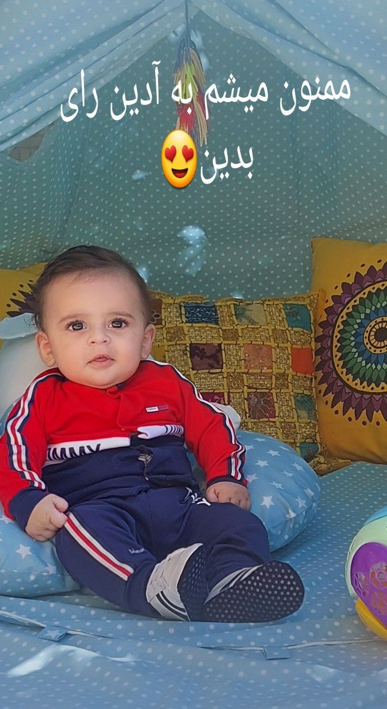 عکس نوزاد پسر ادین