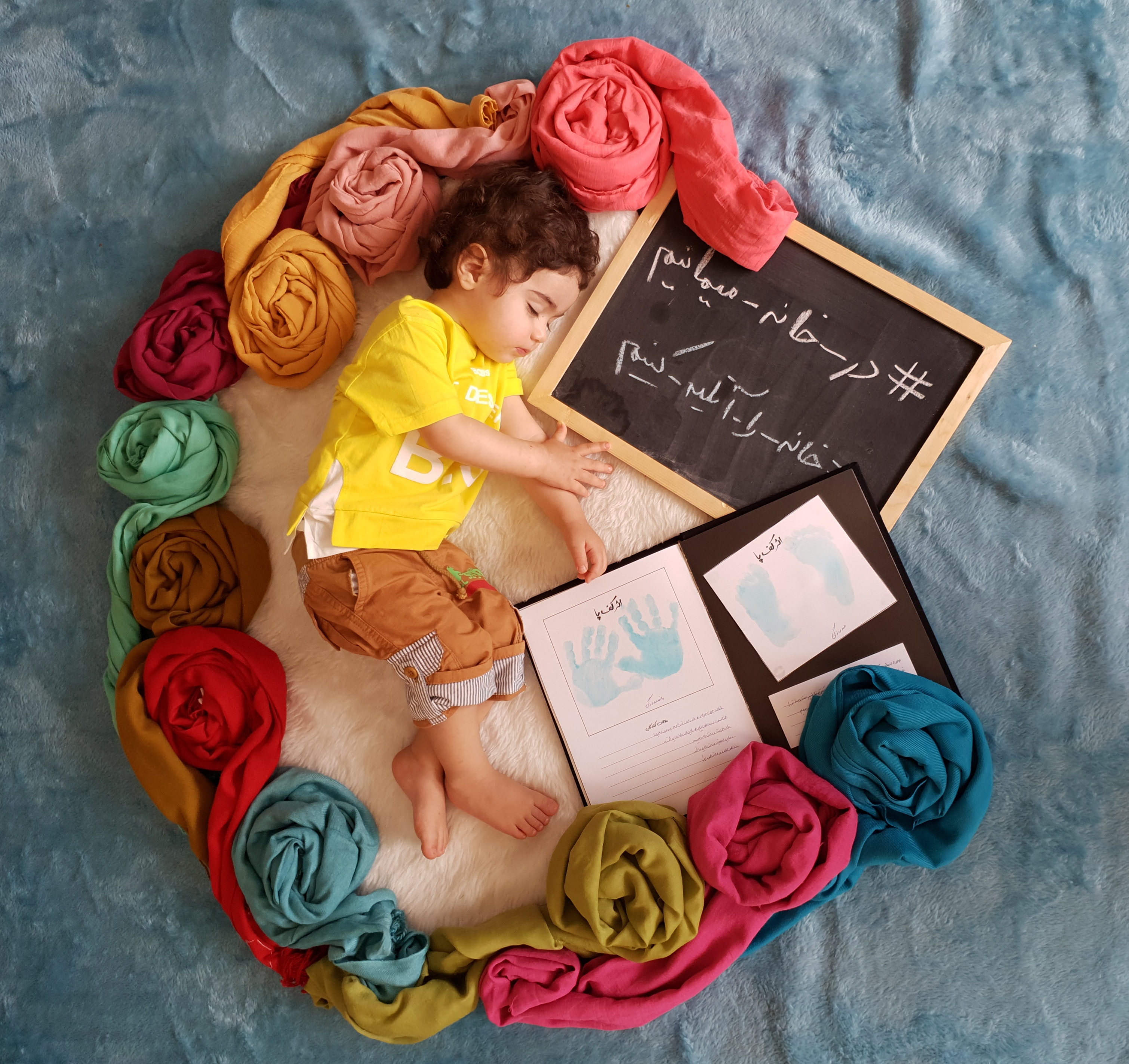 هجده ماهگی کودک سبحان کریمی